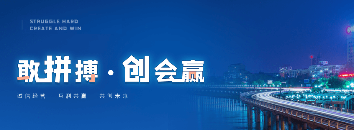 辉县公路标杆哪家靠谱